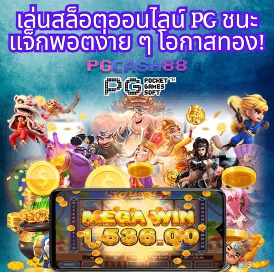 20 รับ 100 ทํา 400 ถอน 200